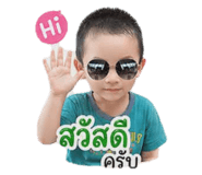 849479711