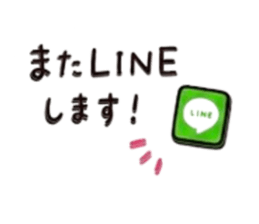 849482409