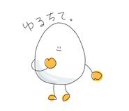 849483065