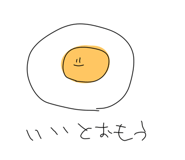 849483087