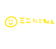 849483433