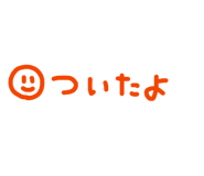849483435