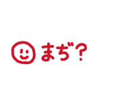849483436