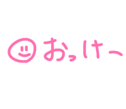 849483439