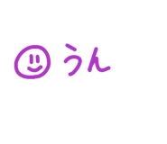 849483441