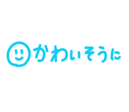 849483443