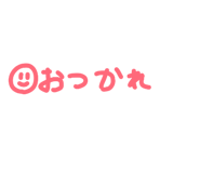 849483445