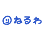 849483448