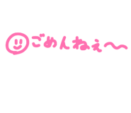 849483449