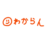 849483451