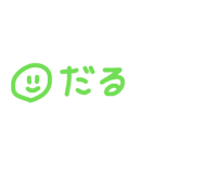 849483453
