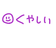 849483454