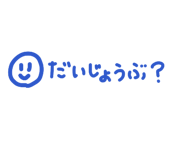 849483455