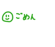 849483456