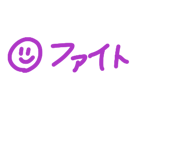 849483457