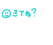 849483458