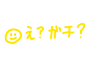 849483459