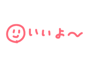 849483461
