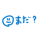 849483464