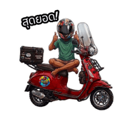 849484829