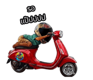 849484832