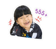 849506602