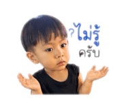 849506871