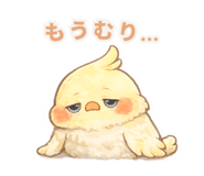 849507336