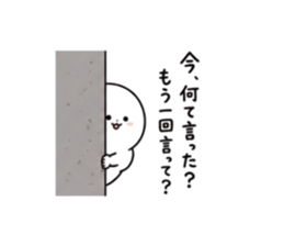 849508373
