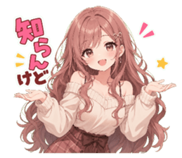 849508584