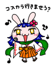 8495090