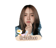 849521231