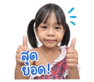 849522111