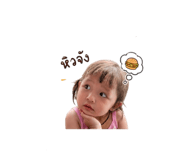 849522472
