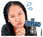 849523541