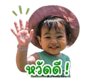 849523842