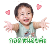 849523860