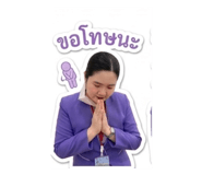849525098