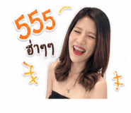 849525250