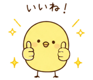 849526203