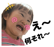 849527830