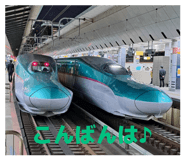 849529201
