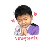 849540961