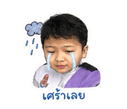 849540966