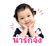 849541599