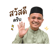 849542641
