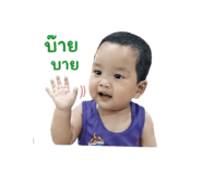 849543032