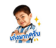 849543950