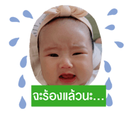 849545132