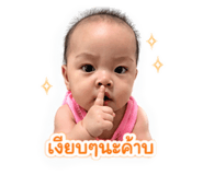 849545645